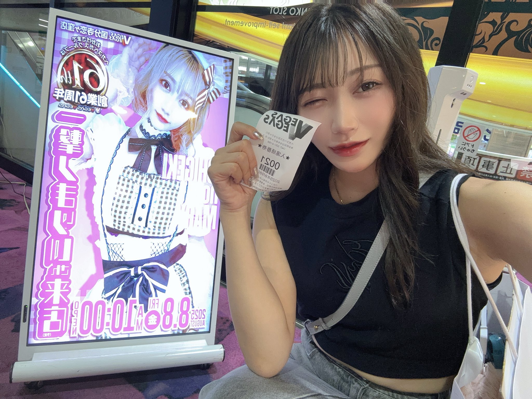 まりまりぃさまお取り置き分 sddefault.jpg