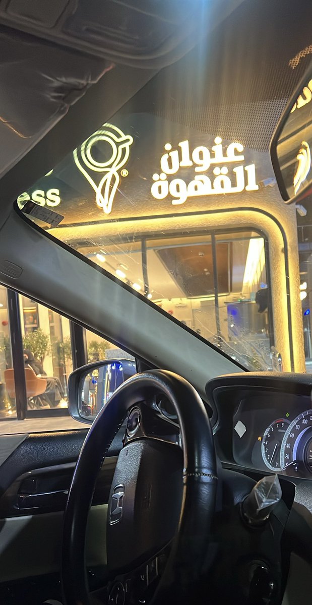 xgu___'s tweet photo. سكة سفر . https://t.co/XBytUZjUzH