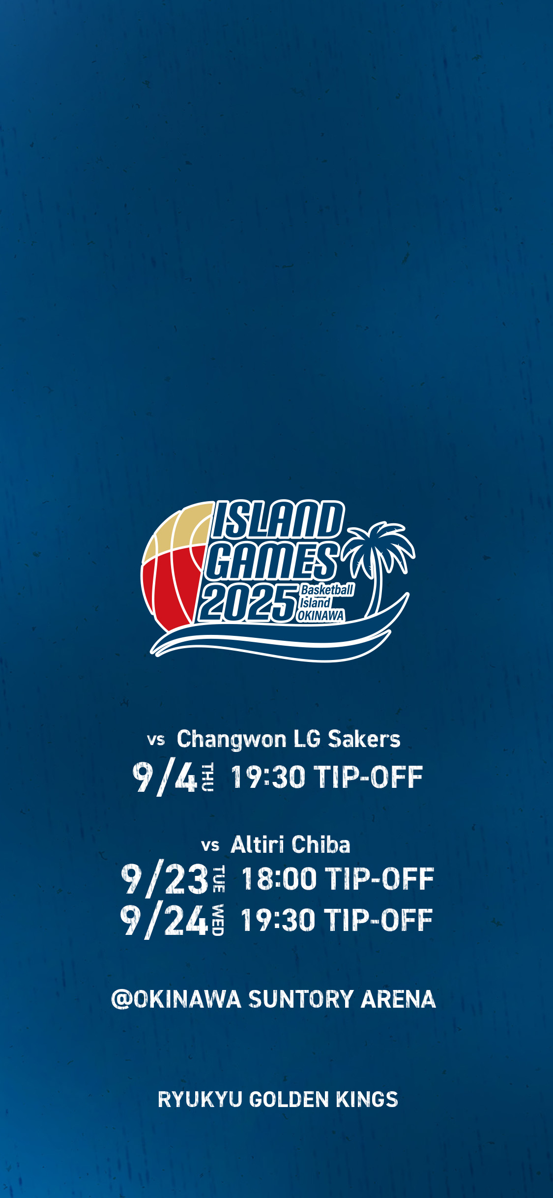 琉球ゴールデンキングス　※ご購入前にコメントお願いします。 琉球ゴールデンキングス - YouTube