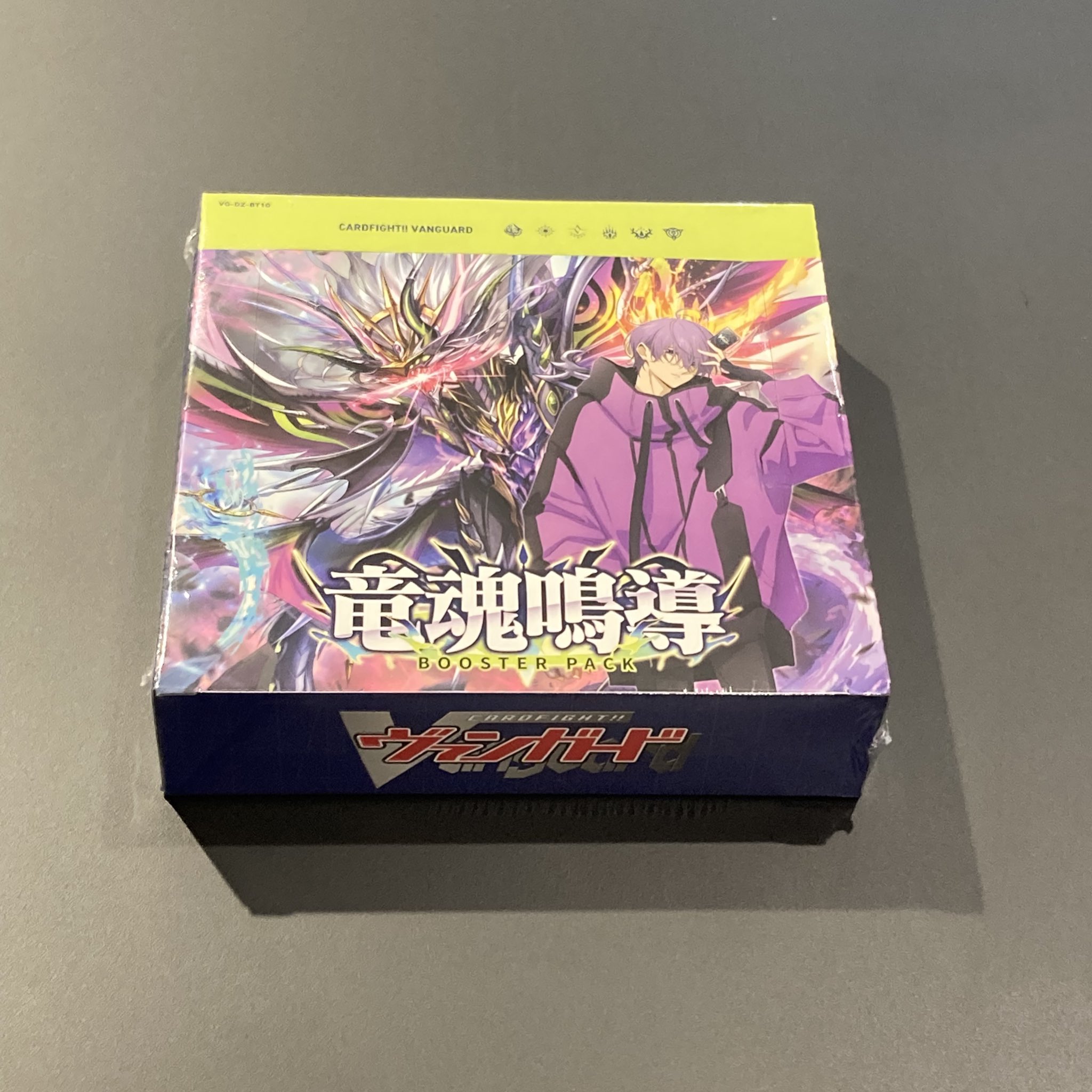 ヴァンガード　引退品　ホイル1000枚超え　sp 未開封等あり 81myaZoVPiL._UF350,350_QL50_.jpg