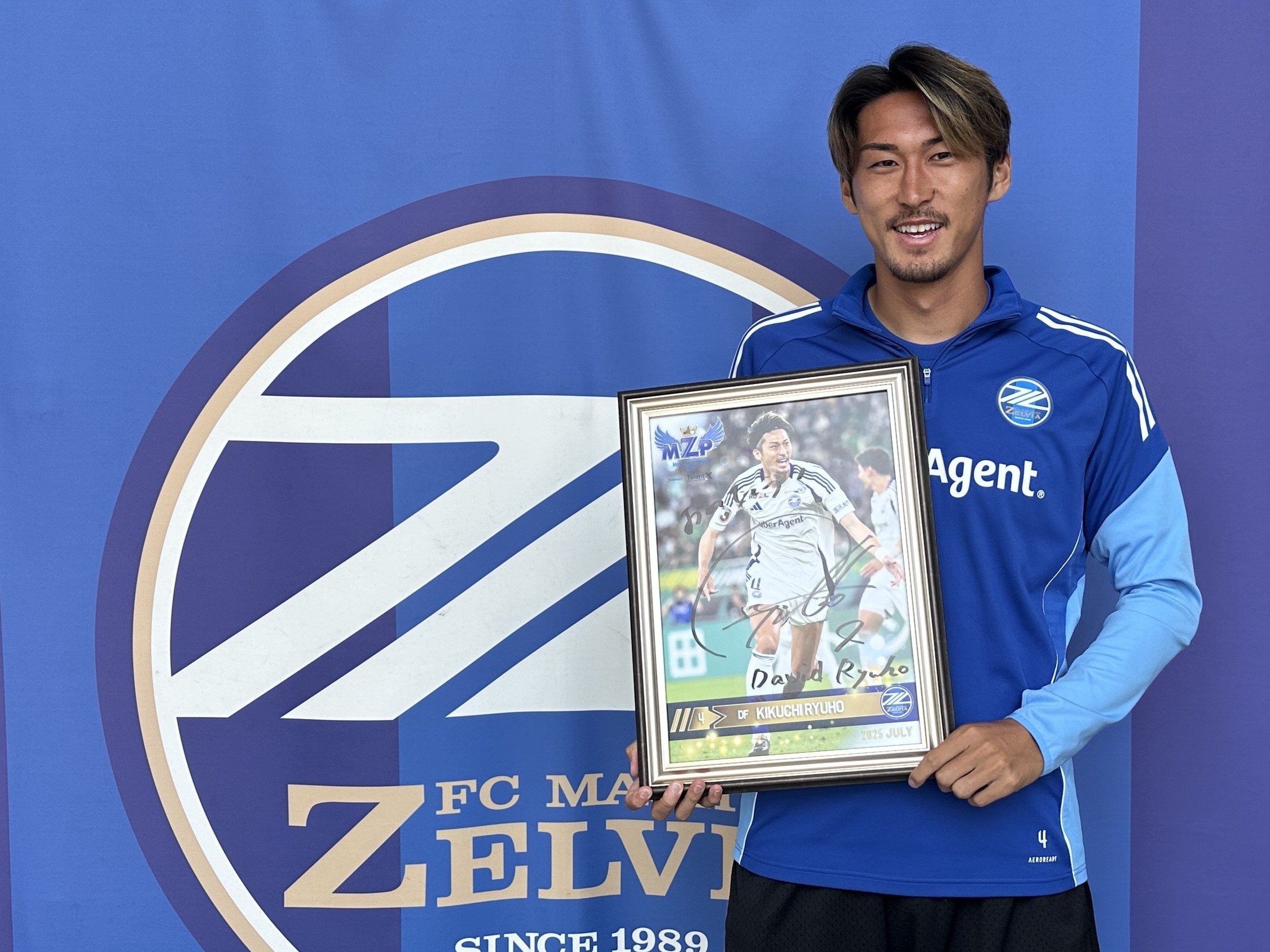 FC町田ゼルビア on X: 
