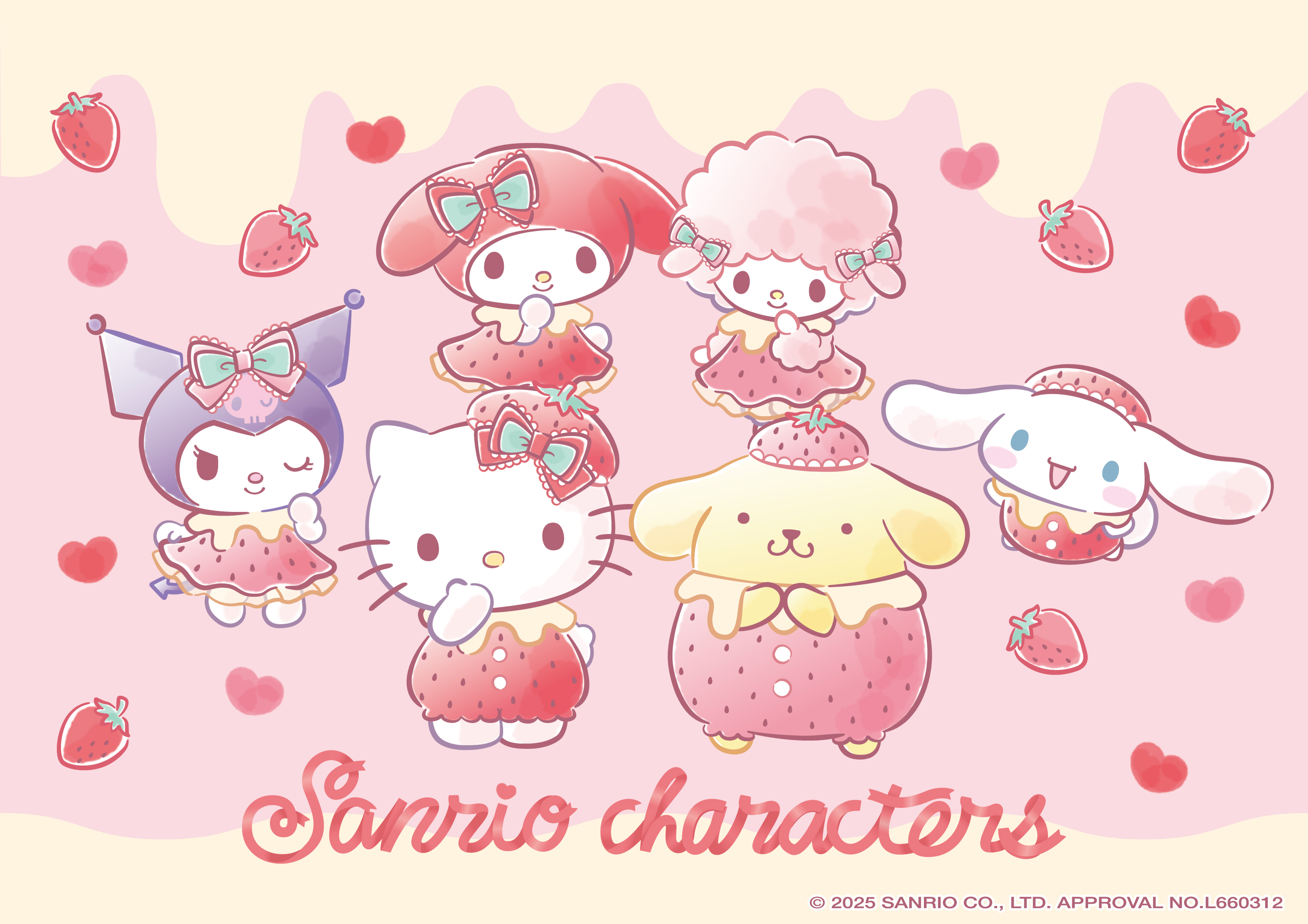 ぷりんくん様の専用ページです。 ポムポムプリン【公式