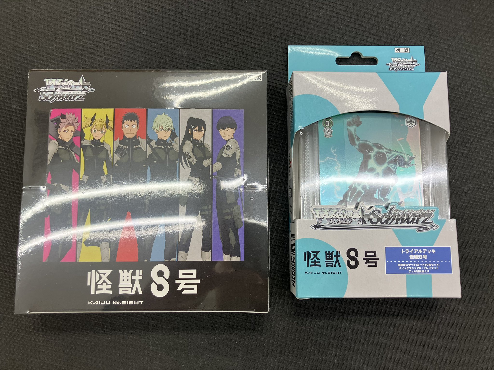 ブックオフ高田馬場北店 on X: 