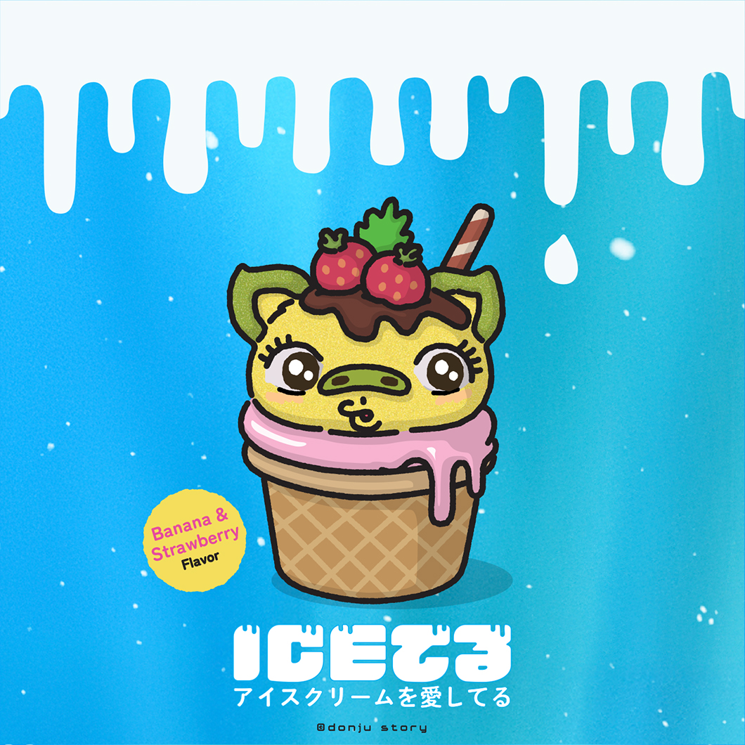 DonJuStory's tweet photo. 今度は, バナナ＆ストロベリー味のアイスクリームをご用意しました。 🍨🍧🍦🐷✨✨

#かわいい #子豚 #イラスト #キャラクター #動物アート #キャラクターデザイン #デジタル描画 #コスプレ #アイスクリーム #cute #piggy #illustration #character #design #digital_drawing #cosplay #ice_cream #IP https://t.co/5o1ZnWMC48