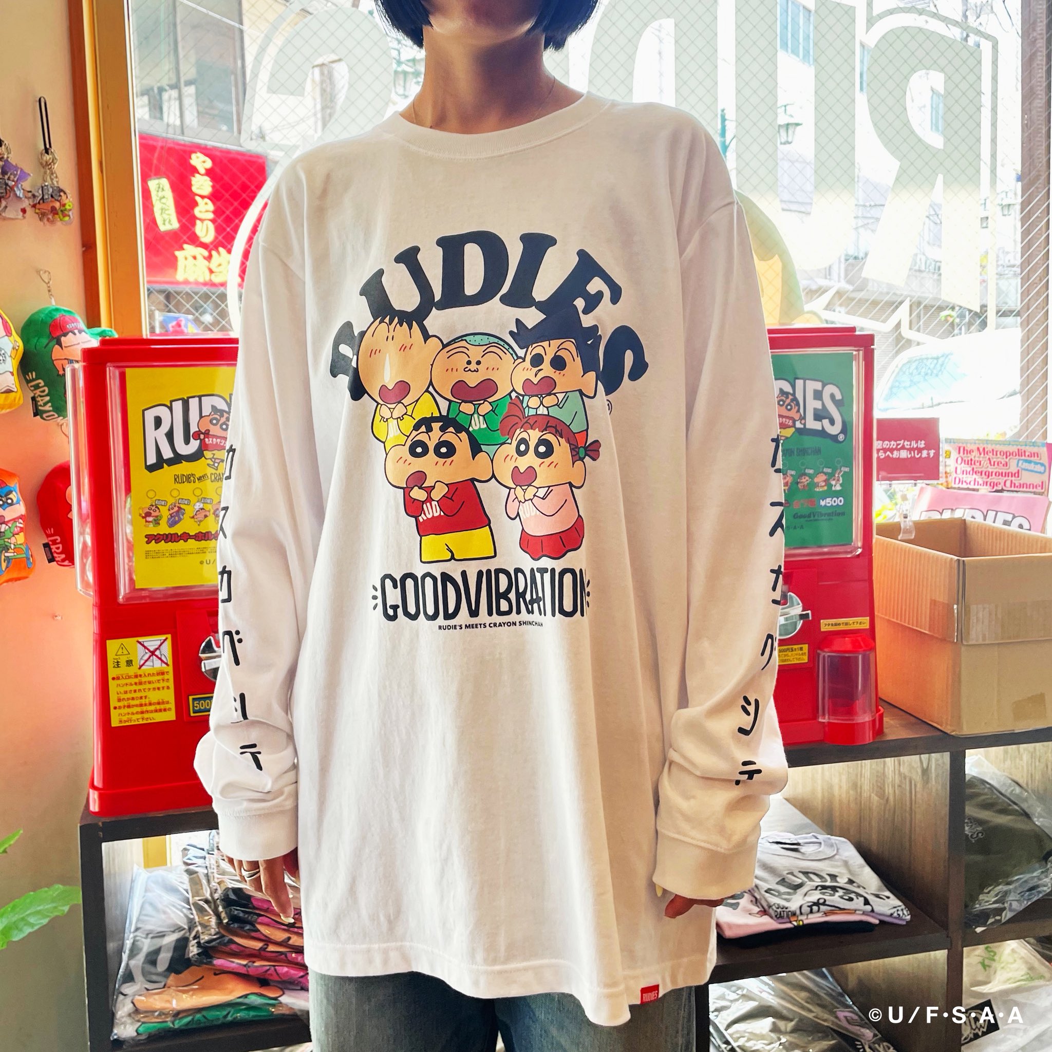 しんちゃん① RUDIE'S_OFFICIAL on X: 