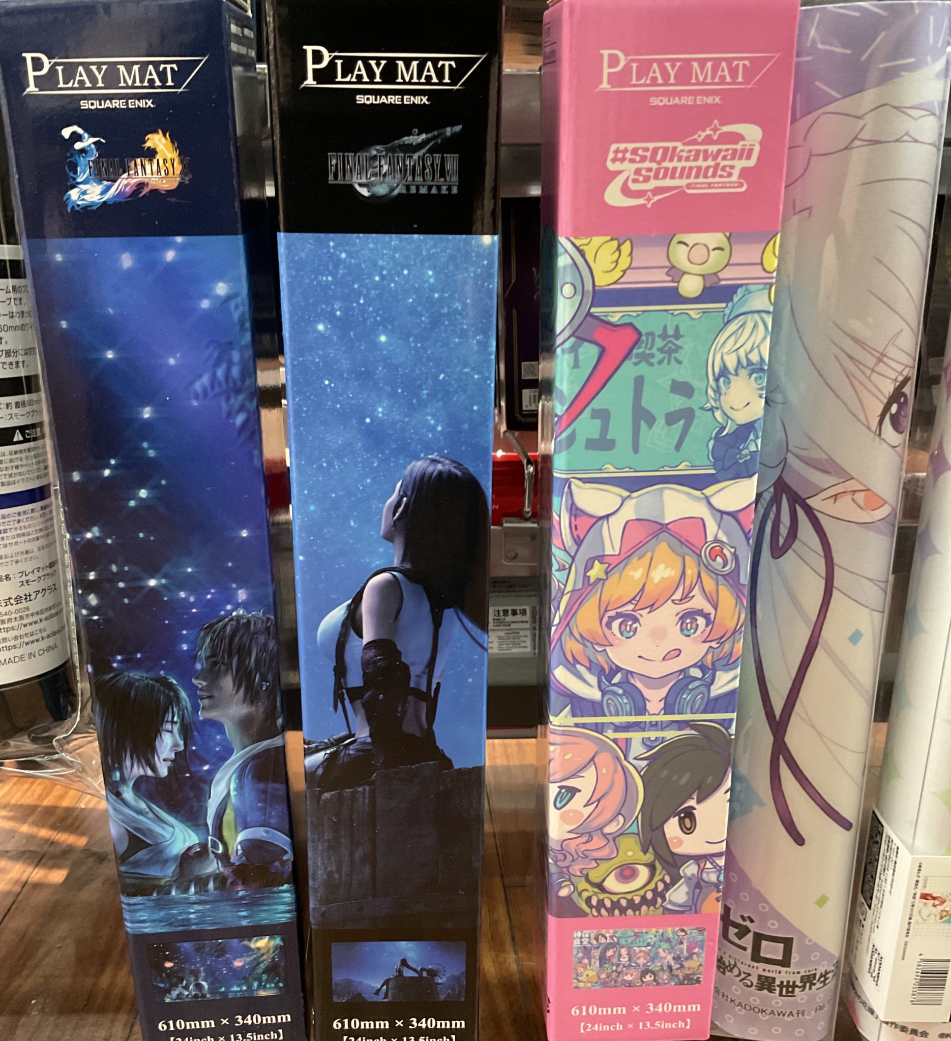 TSUTAYA三島店 トレカ専用アカウント on X: 