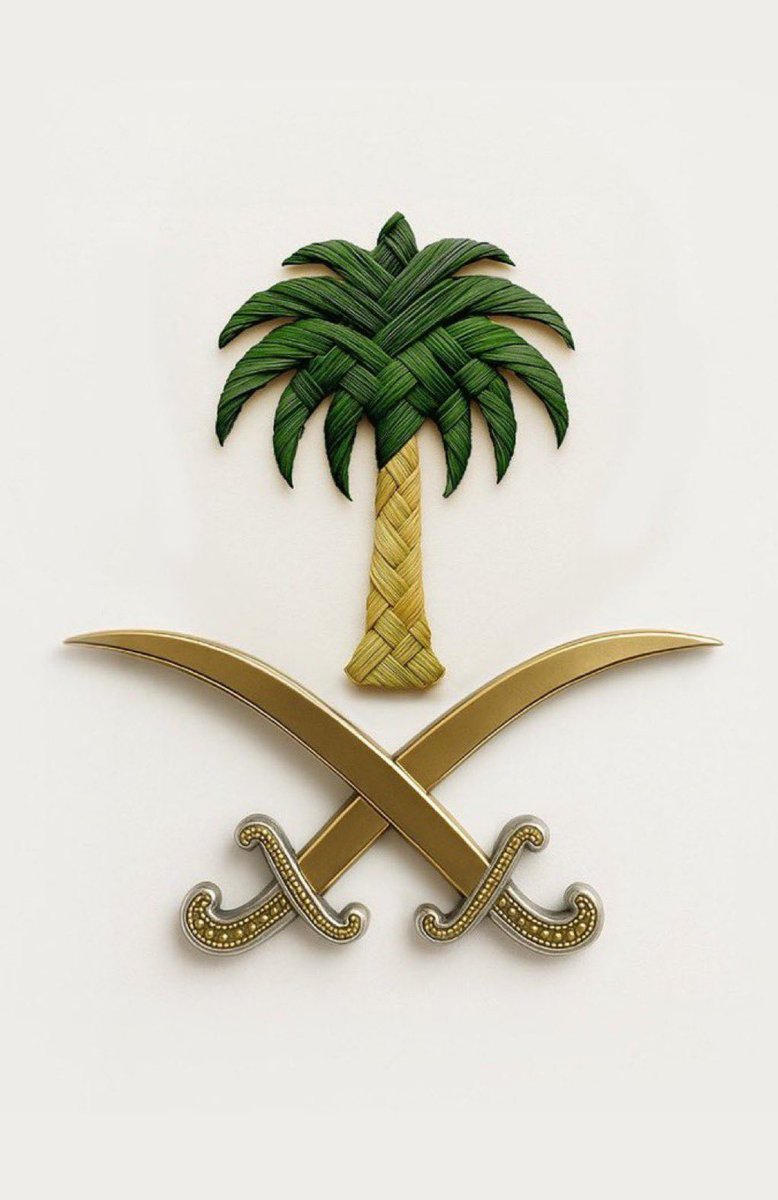 دام عزك يا وطن