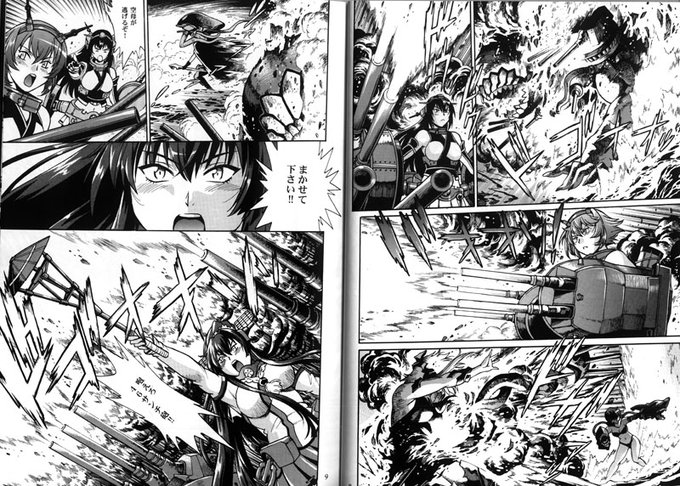 #日本海軍 #戦艦「#大和」 #進水日 今日で大和が進水して85年かぁ。