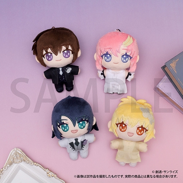 ガンダム SEED DESTINY ぬいぐるみ シン アスラン ラクス