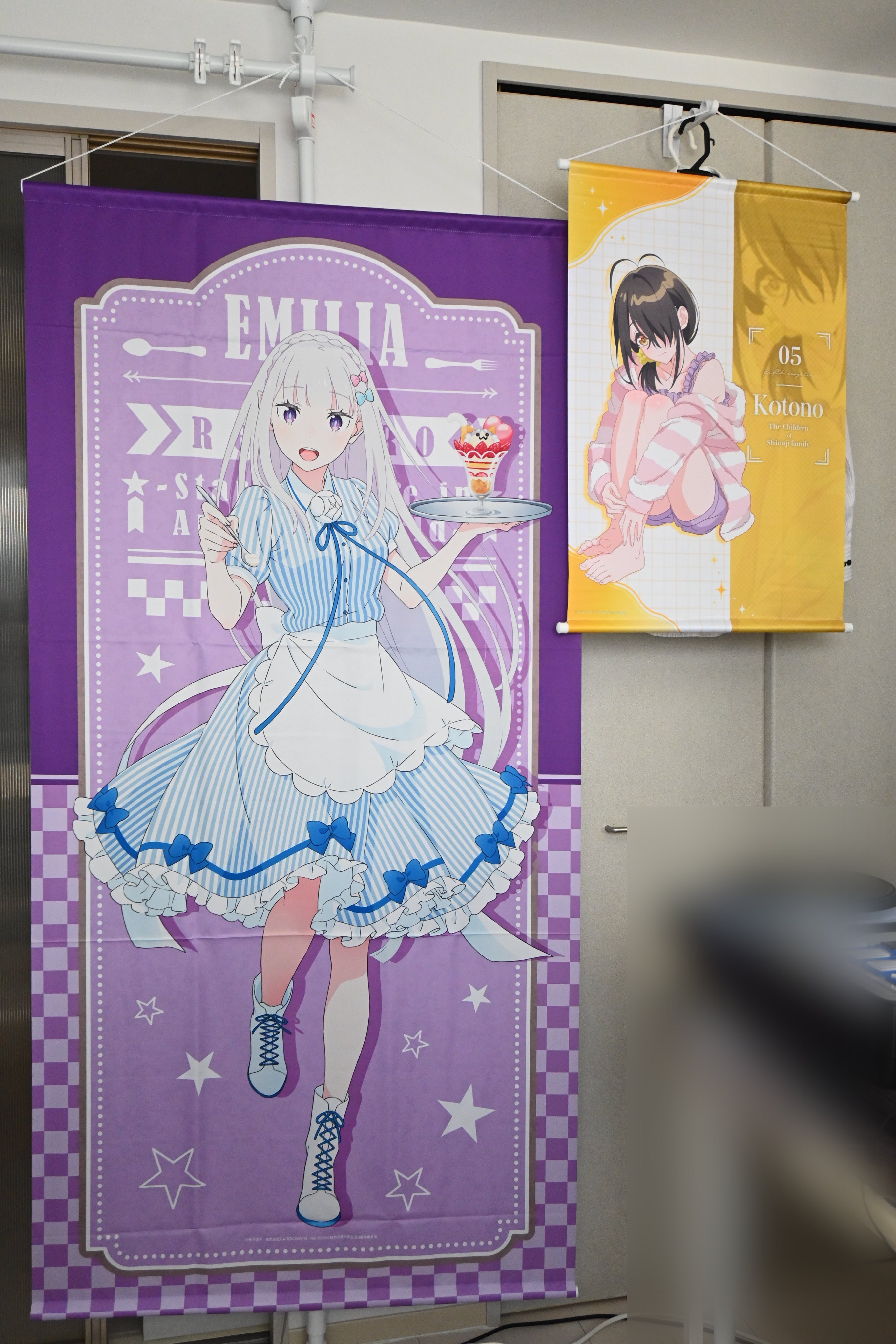 【未開封】ダイヤのA 原作 B2タペストリー　冬コミ るび様 B2タペストリー 未開封 C104-A - メルカリ