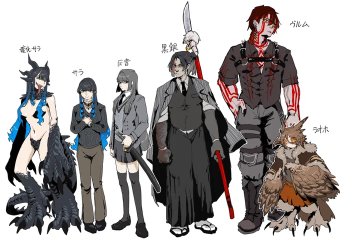 新規フォロワー様にキャラ紹介をして欲しいと言って頂けたので以前描いたものをまとめます! リプツリーにも載せますのでご覧下さい〜!