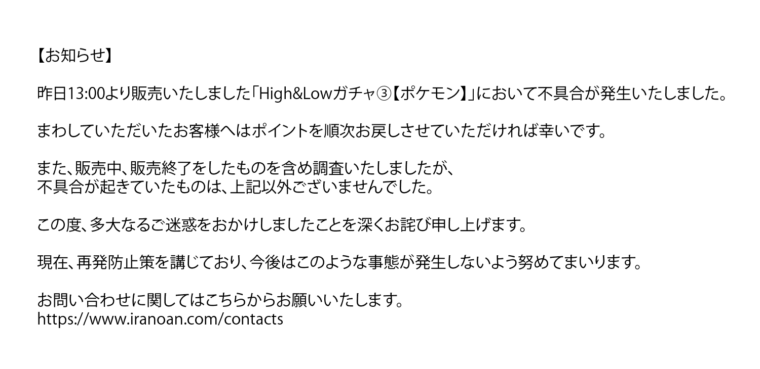 いいねした方は必ずコメントお願いいたします SWEME（Sweet Memorise） on X: 