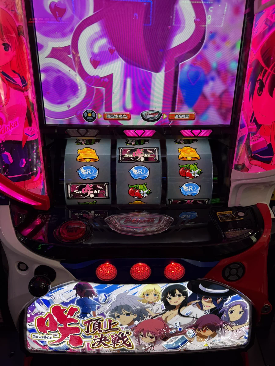 あやじゃん🀄 on X: 