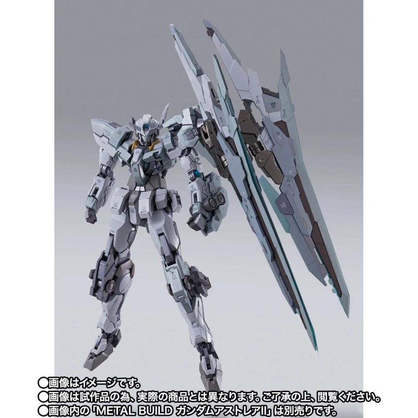 Max70017445's tweet photo. @ElliottDeCastr1 @vlemoo @MON0EYE It's from a short video and it's the Astrea II https://t.co/11YsXgopxH