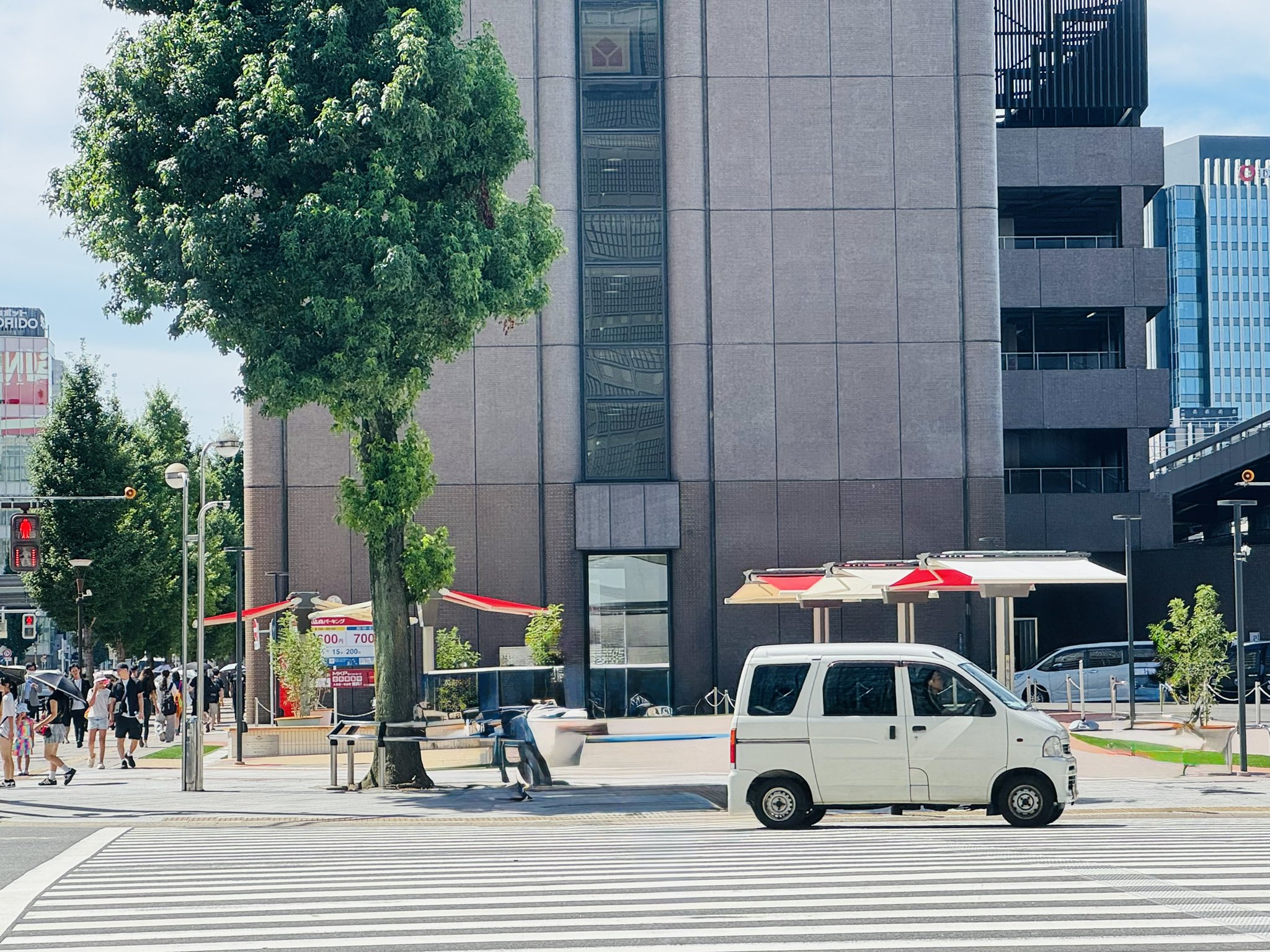 名鉄レジャック - Search / X