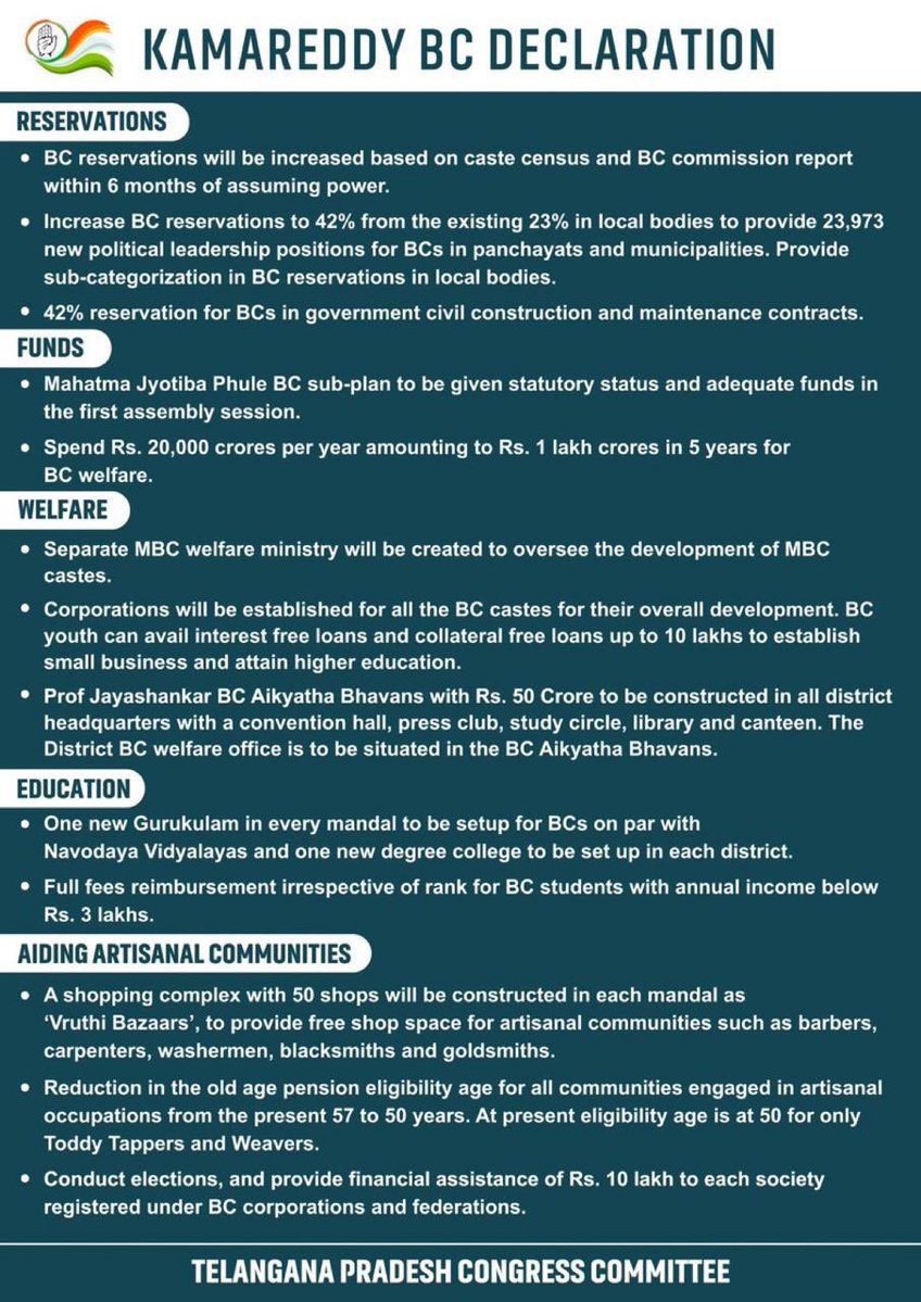 KTR (@ktrbrs) on Twitter photo The Congress party's dictionary - where lies are achievements, half-truths are call for celebrations, and declarations are just a euphemism for deceit!
<a href="/RahulGandhi/">Rahul Gandhi</a>, it's truly shameful that you're celebrating without fulfilling even a single promise from the Kamareddy BC The Congress party's dictionary - where lies are achievements, half-truths are call for celebrations, and declarations are just a euphemism for deceit!
<a href="/RahulGandhi/">Rahul Gandhi</a>, it's truly shameful that you're celebrating without fulfilling even a single promise from the Kamareddy BC