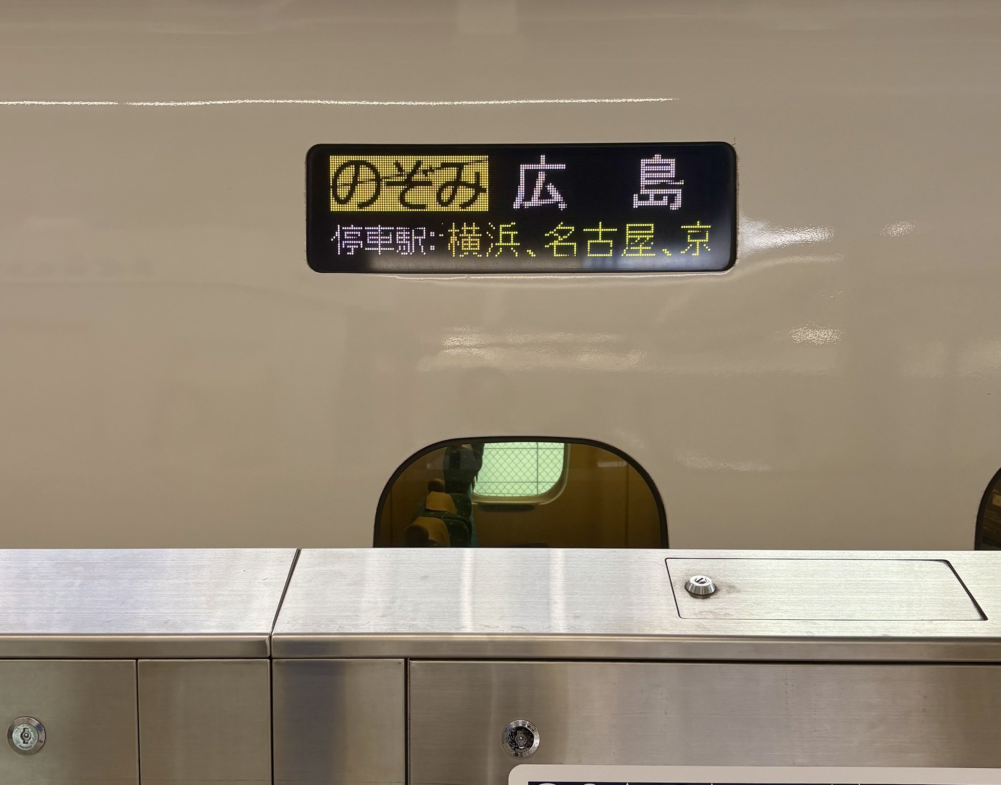 かづ on X: 