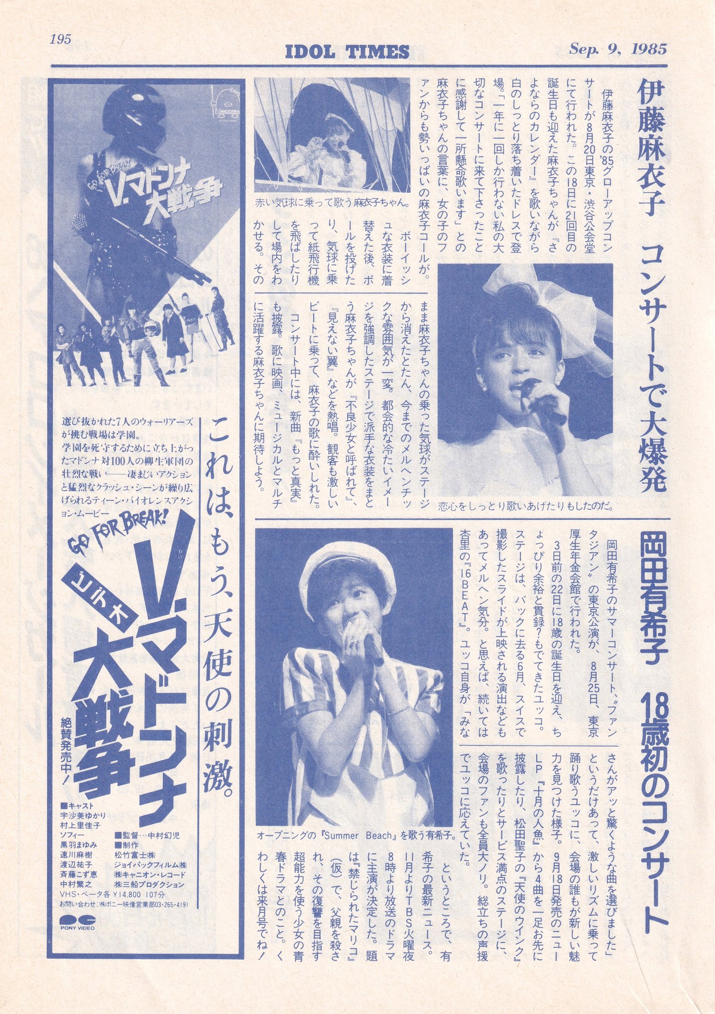 傳花の薫り 岡田脩克作品集/大覚寺出版部/岡田脩克（１９３９-）（単行本） Amazon.co.jp: 岡田 脩: 本