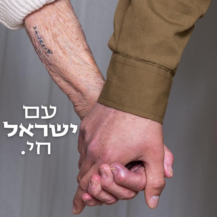 Leonard Grunstein (@lengrunstein) on Twitter photo <a href="/sandeeppeters1/">נח סמואל(sandeep peters),🎗️💛🕎🕎🕎🕎🕎</a> <a href="/ScharfBerel/">Rabbi Berel Scharf</a> <a href="/RabbiShmuley/">Rabbi Shmuley</a> <a href="/5kidsandinsane/">SoCalPatriot56</a> <a href="/Aaroha101/">Dr. (law) Aaroha R.K. ⚖️📚</a> <a href="/OTrampolski/">Olga Trampolski 🇮🇱🇨🇦🍁🍏🎗️</a> <a href="/LuanaGoriss/">Luana Fabri</a> <a href="/BarefootJewess/">Barefoot Jewess ✡️</a> <a href="/frum_maidel/">Elisheva -אלישבע</a> <a href="/GalGadotUSA/">Sasha 🇮🇱✡️🇺🇸</a> <a href="/JoHo1118/">Joe H.</a> <a href="/CarmeliBarak/">🌞🟣General_QuackerDDF🍅🌞</a> <a href="/SchieferTomTom/">Thomas Schiefer</a> <a href="/DahliaKurtz/">dahlia kurtz ✡︎ דליה קורץ</a> <a href="/PamelaGonsalv13/">Pamela G</a> Shabbat Nachamu Shalom. United we are blessed & rock. As Isaiah prophesied,G-d called each of us by name&not a single one was missing. May <a href="/IDF/">Israel Defense Forces</a> be victorious&return home safely with all the hostages. Never Forget, Never Again and Am Yisrael Chai.blogs.timesofisrael.com/names-not-numb… <a href="/sandeeppeters1/">נח סמואל(sandeep peters),🎗️💛🕎🕎🕎🕎🕎</a> <a href="/ScharfBerel/">Rabbi Berel Scharf</a> <a href="/RabbiShmuley/">Rabbi Shmuley</a> <a href="/5kidsandinsane/">SoCalPatriot56</a> <a href="/Aaroha101/">Dr. (law) Aaroha R.K. ⚖️📚</a> <a href="/OTrampolski/">Olga Trampolski 🇮🇱🇨🇦🍁🍏🎗️</a> <a href="/LuanaGoriss/">Luana Fabri</a> <a href="/BarefootJewess/">Barefoot Jewess ✡️</a> <a href="/frum_maidel/">Elisheva -אלישבע</a> <a href="/GalGadotUSA/">Sasha 🇮🇱✡️🇺🇸</a> <a href="/JoHo1118/">Joe H.</a> <a href="/CarmeliBarak/">🌞🟣General_QuackerDDF🍅🌞</a> <a href="/SchieferTomTom/">Thomas Schiefer</a> <a href="/DahliaKurtz/">dahlia kurtz ✡︎ דליה קורץ</a> <a href="/PamelaGonsalv13/">Pamela G</a> Shabbat Nachamu Shalom. United we are blessed & rock. As Isaiah prophesied,G-d called each of us by name&not a single one was missing. May <a href="/IDF/">Israel Defense Forces</a> be victorious&return home safely with all the hostages. Never Forget, Never Again and Am Yisrael Chai.blogs.timesofisrael.com/names-not-numb…