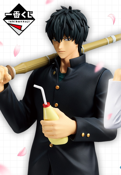 고딩이 이렇게 잘생겨도 되는 거임?
새파랗게 어린 것에 마음이 동하다니
얼굴은 또 소멸 직전이야
마요네즈랑 얼굴 사이즈랑 비슷해...///
ㅈㅉ로 고등학생 히지카타가 온다