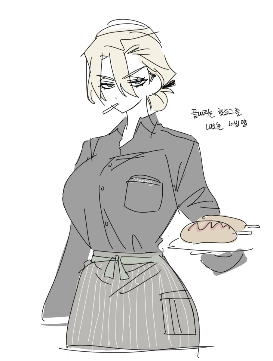 이 핫도그집은 소세지맛이 그렇게 일품이라 함
어떤 비결이 숨겨진건지는 나도 모름... 오직 그녀만이 알고있겠지