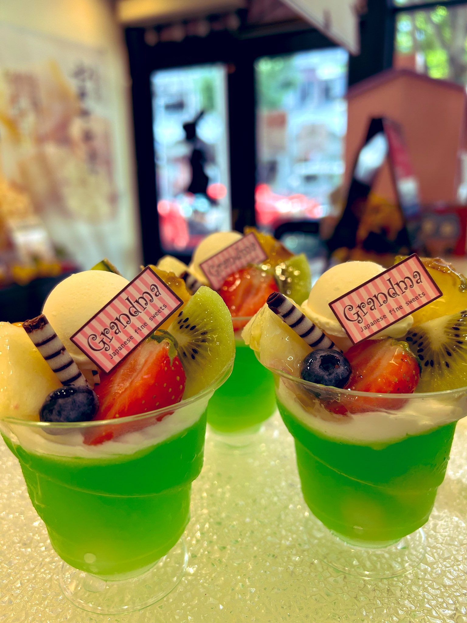 クリームソーダさま専用 グランマ🍰上土本店 on X: 