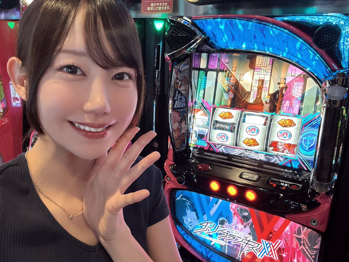 本日8/8は大阪府 ❮マジックバード東三国店❯様で実戦🎰 ✓ 抽選 49/90