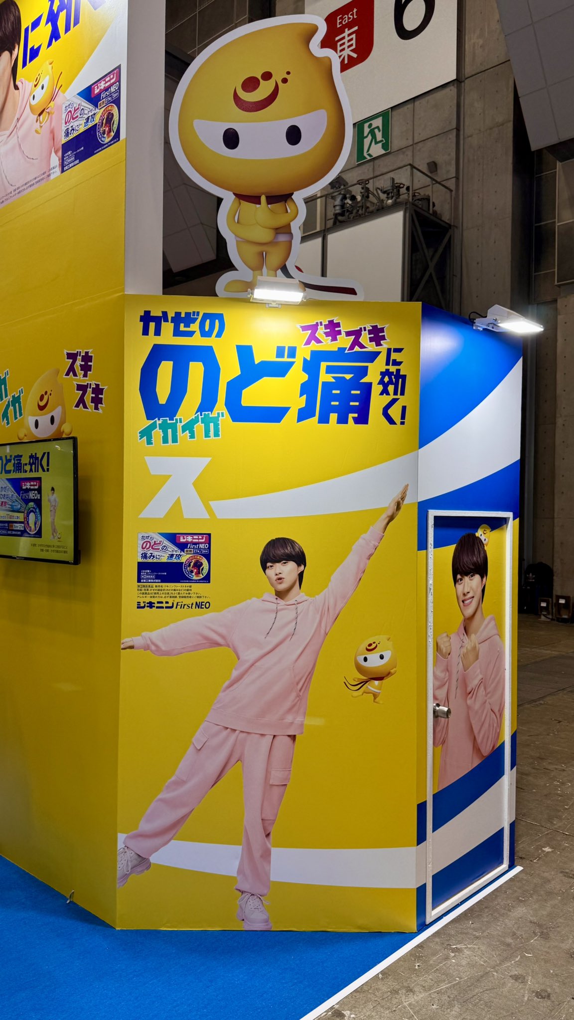 docobuy公式アカウント08専用　司　ぱしゃっつ34枚　コラボ pattythree株式会社 (@patty3_info) / X