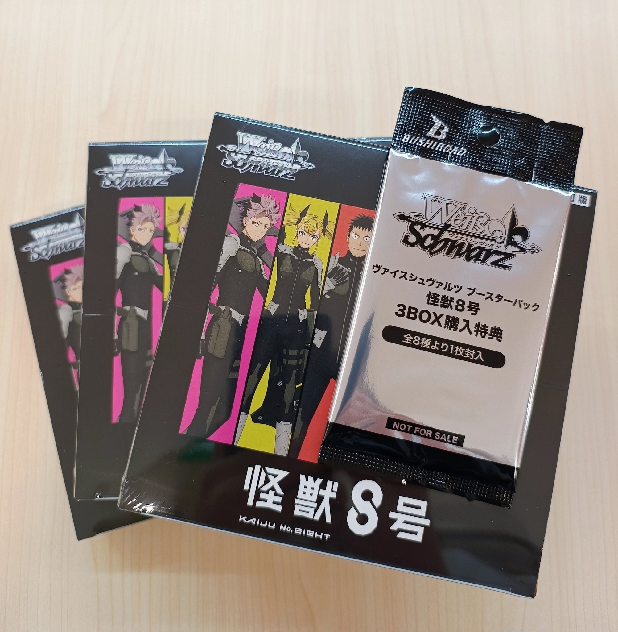 笠原書店本店@Cardbox on X: 