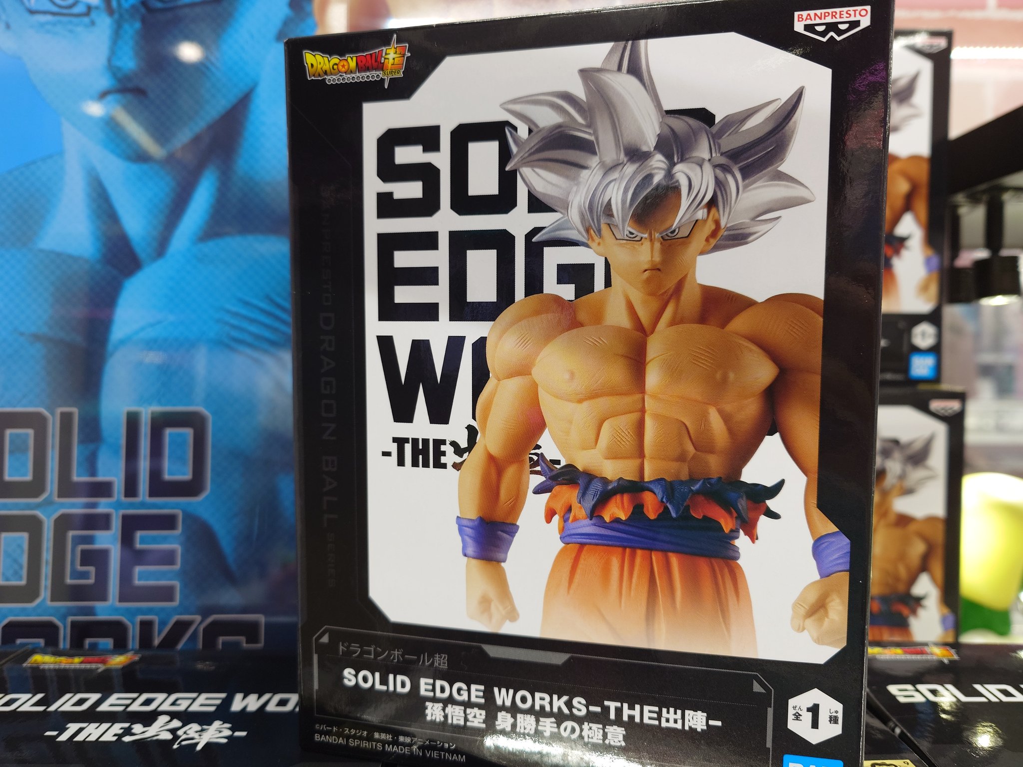 ドラゴンボール - sora　SR500枚 ドラゴンボール スーパードラゴンボールヒーローズ 孫悟空：ゼノ