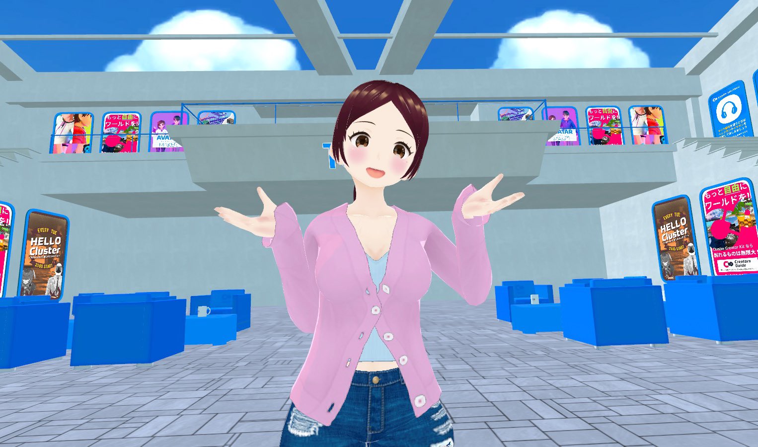 みのりページ べこ on X: 