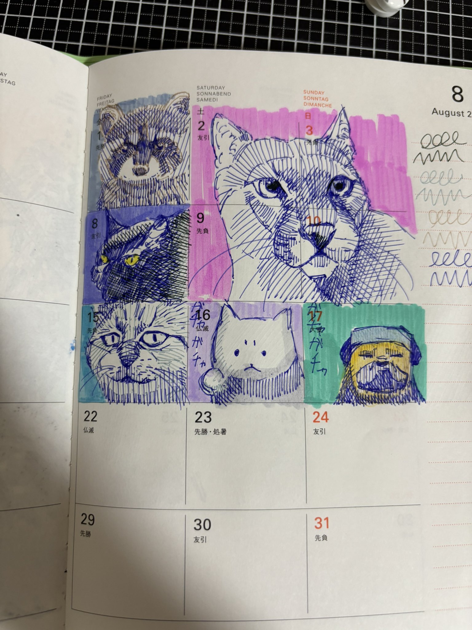 潤*子様 「 未来は必ず晴れる 」｜絵画 ドローイング 動物画 抽象画 ペン画 ボールペン画 ダックスフント009【ドローイング 原画 絵画