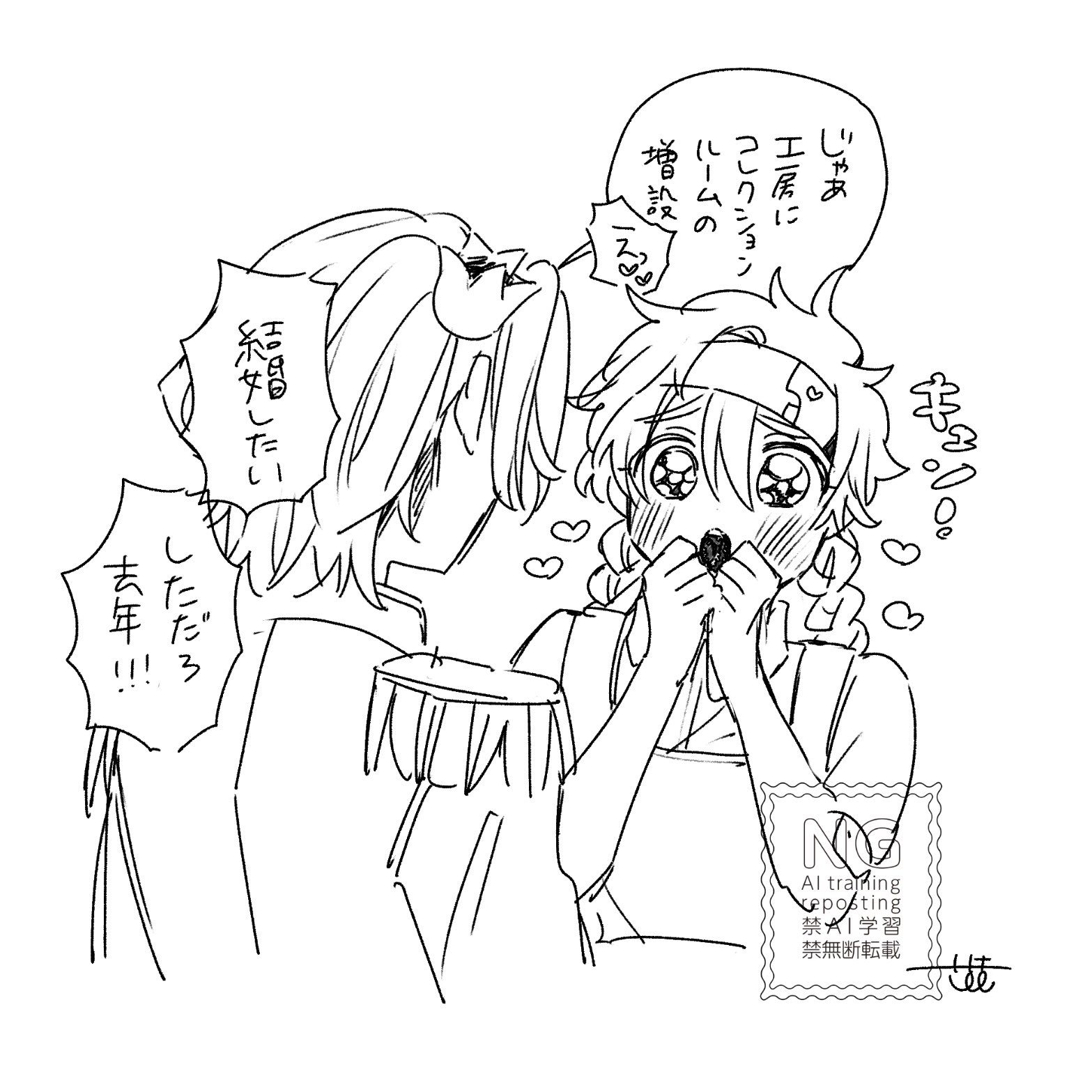 ☆mocaページ☆ モカ (@moca_00501) / X