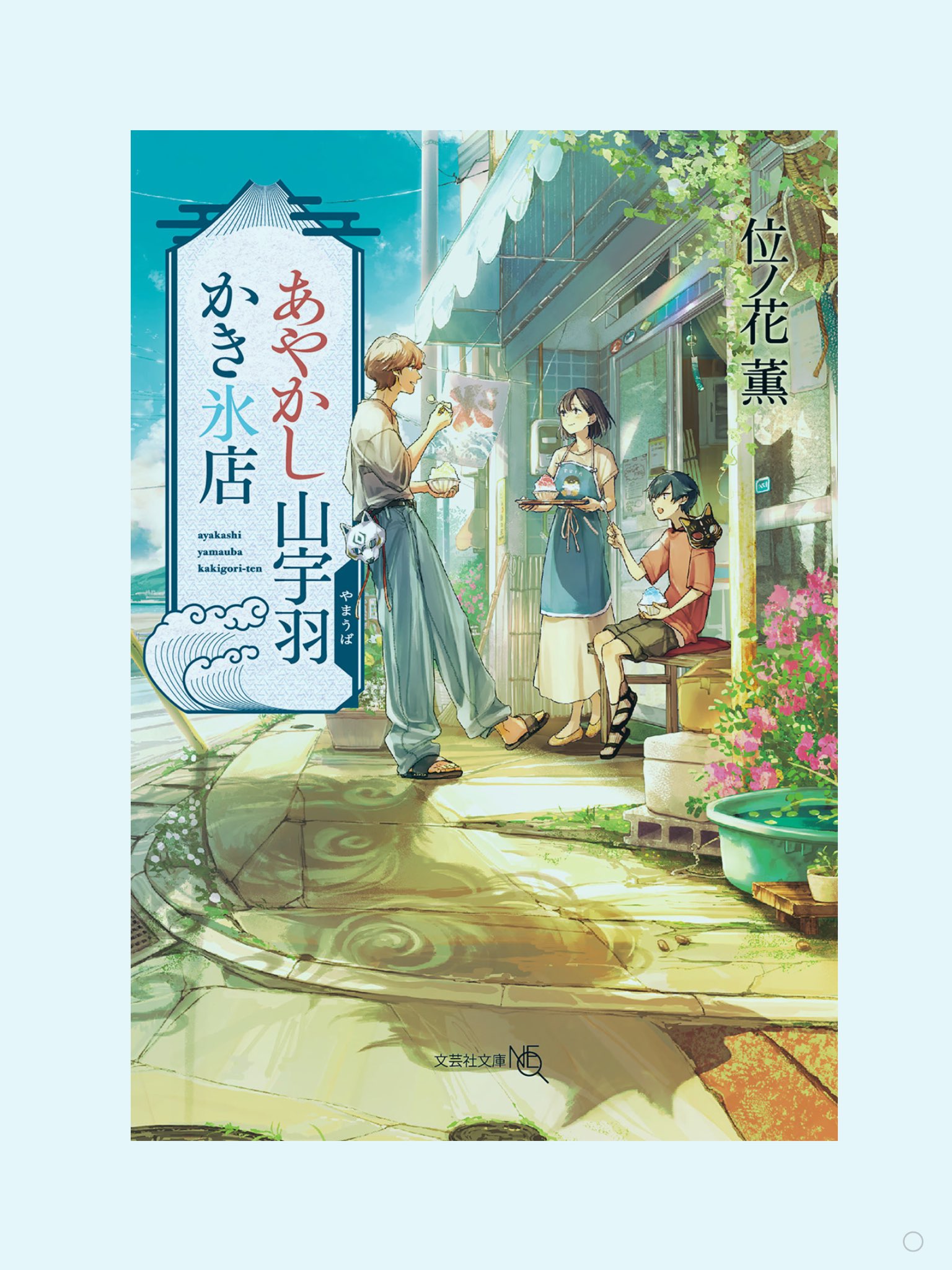 【中古】 母が死んだ夜に見た夢/文芸社/花爪 中古】 母が死んだ夜に見た夢/文芸社/花爪 文学/小説