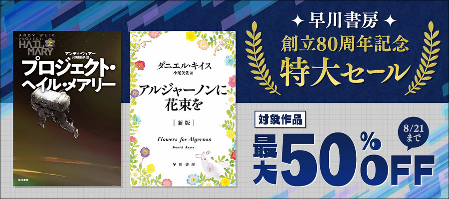 青本・赤本　★バラ売可　★未使用有　早稲田・明治・立教　1冊2122円←値下げ済 2025年最新】明治大学 青本の人気アイテム - メルカリ