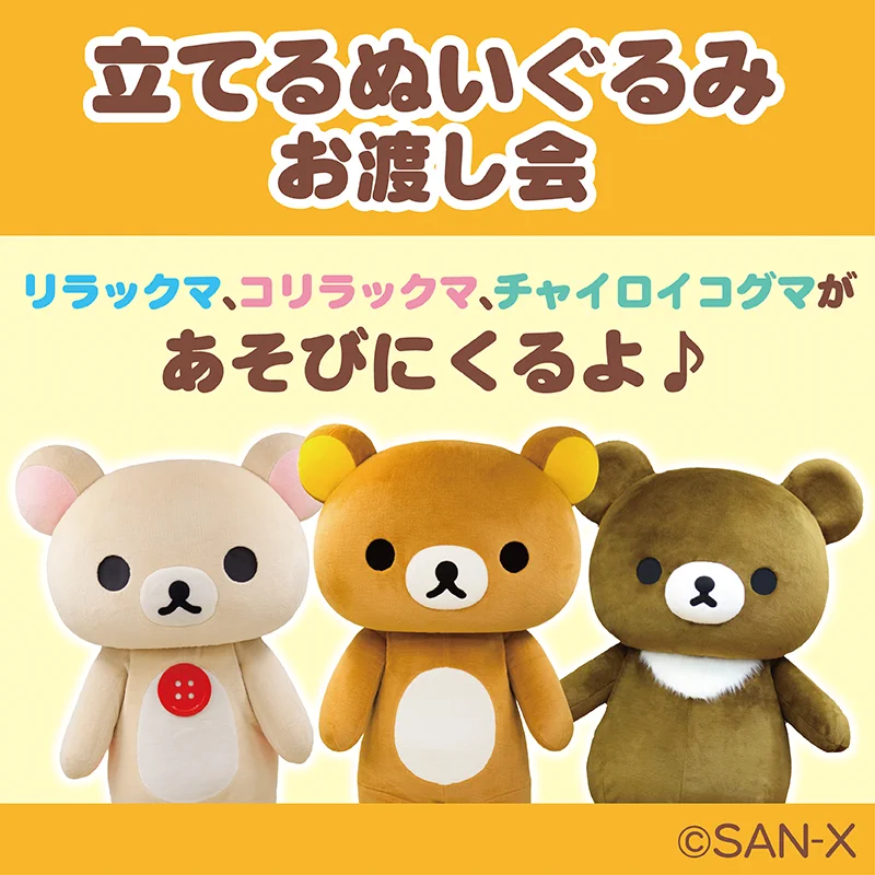 GxyvYUPbsAMFNte?format=webp&