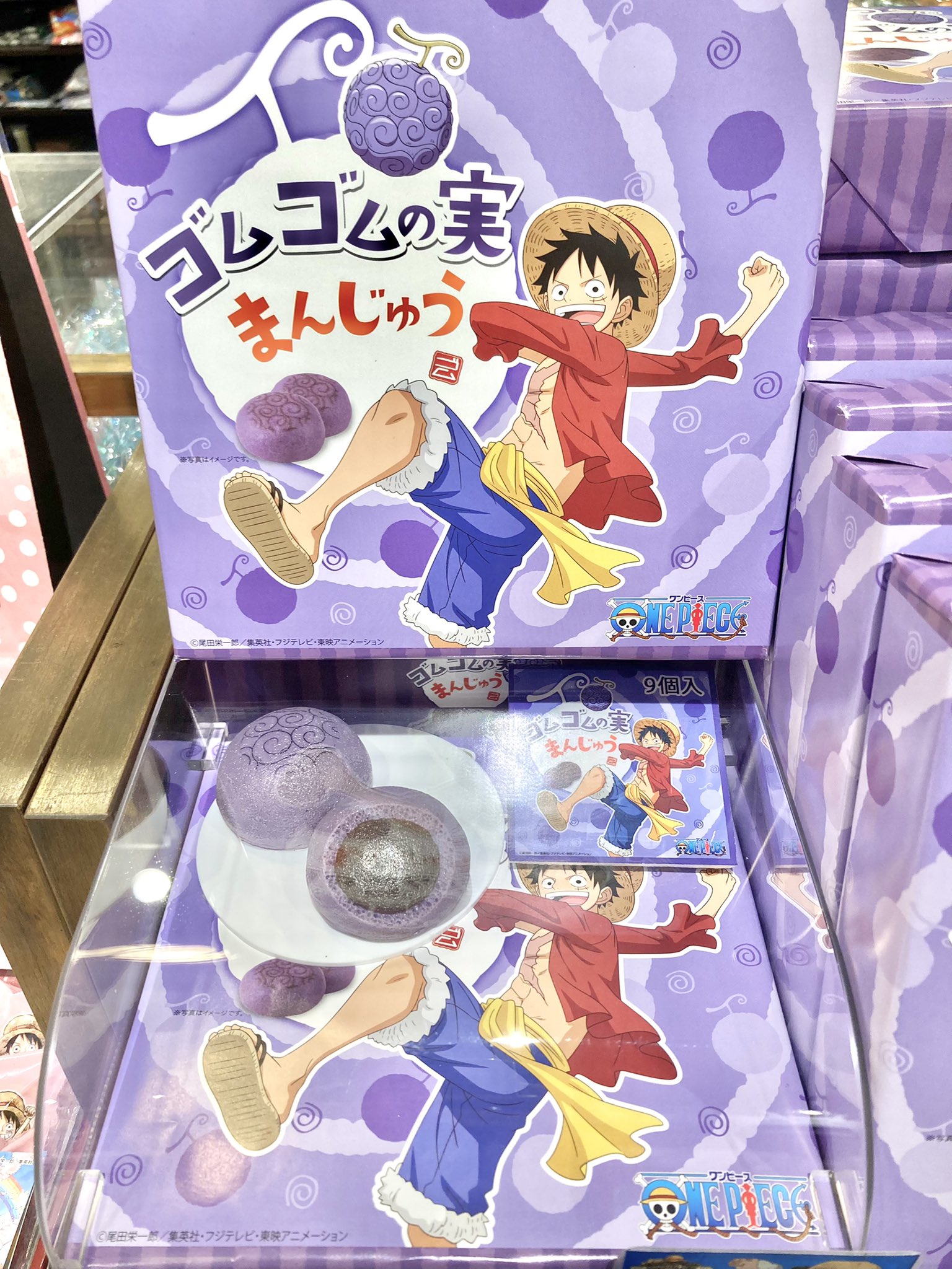 ONE PIECE 麦わらストア熊本店 on X: 