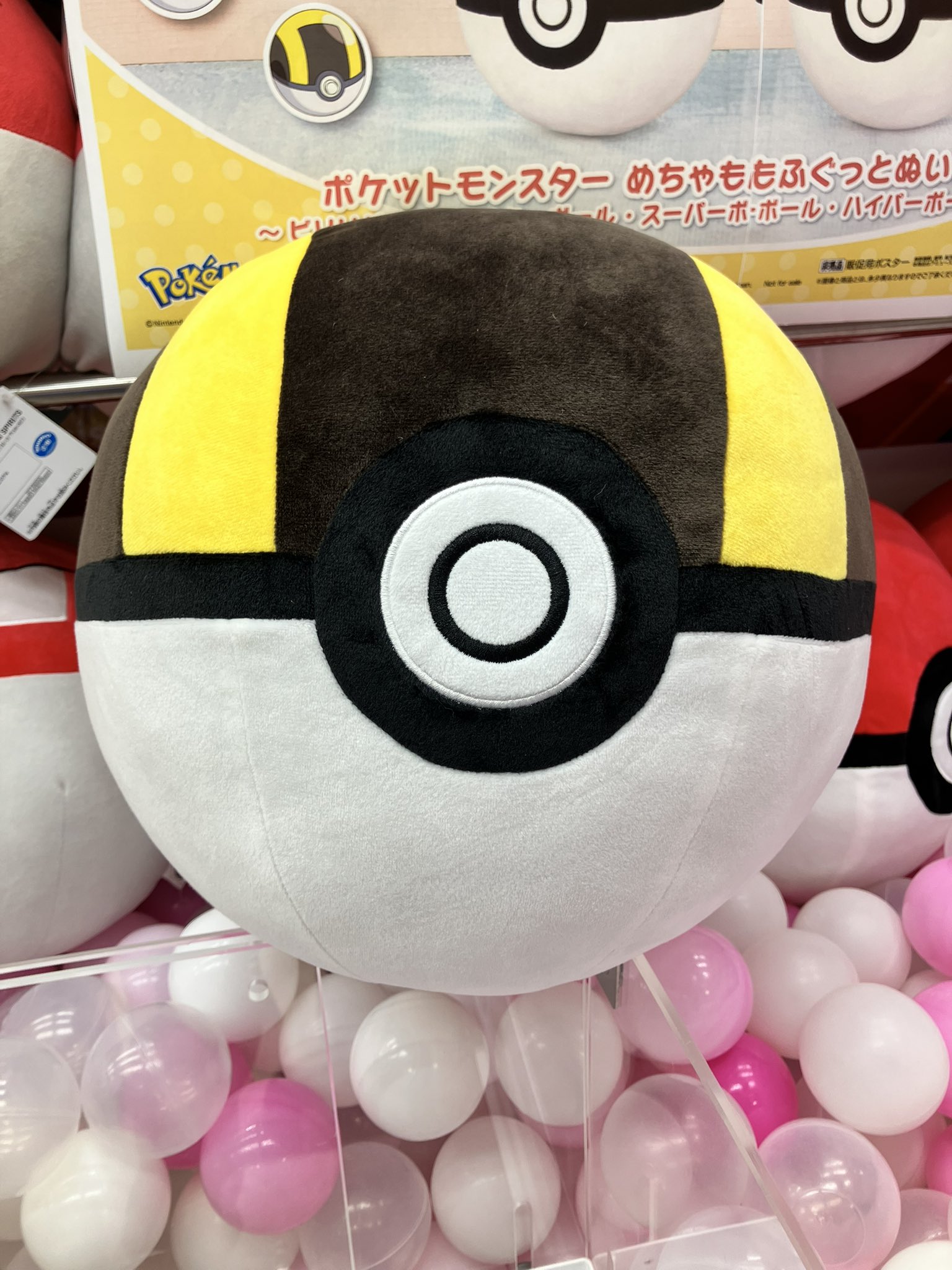 ポケモン - 【新宿西口】楽園をつかみ取れ！Delightオリパ 【五口】 トレカ道楽 大阪日本橋オタロード店 on X: 