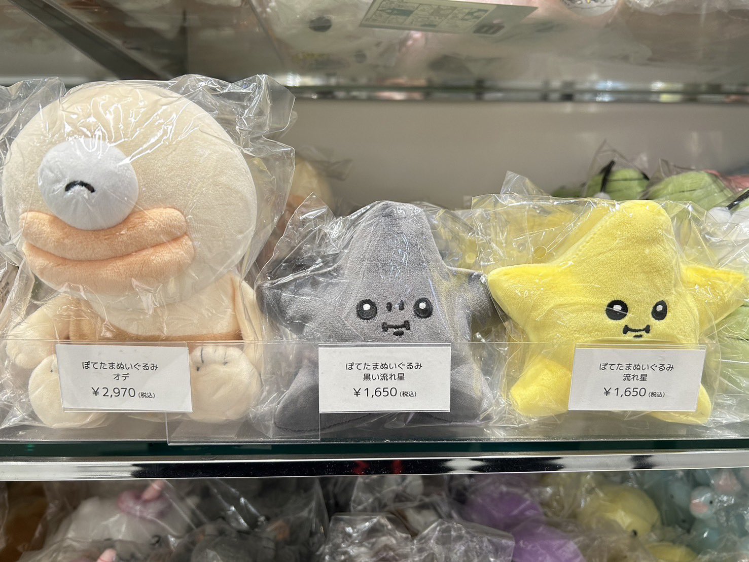 ナガノマーケット キメラ 虫 ナガノマーケット ワンカラーフラットトート（キメラ） | ナガノ
