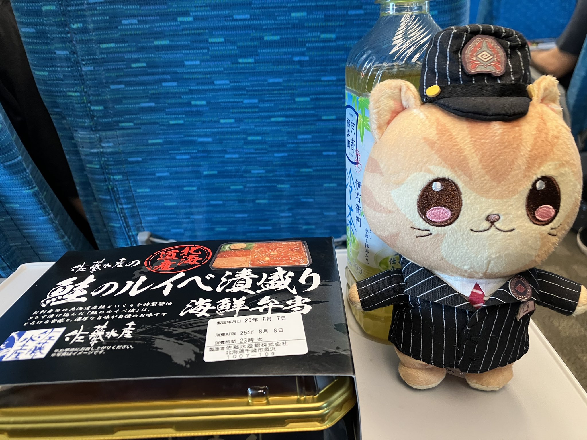 KAZU@C106土曜東カ60b on X: 
