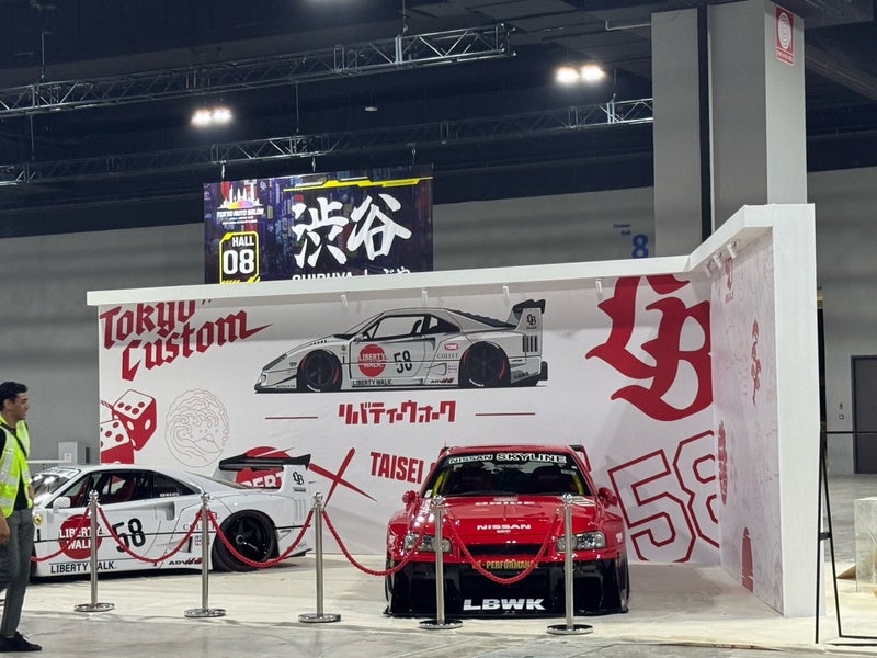 リバティウォーク限定 ジョン・プレイヤー・スペシャル LIBERTY WALK