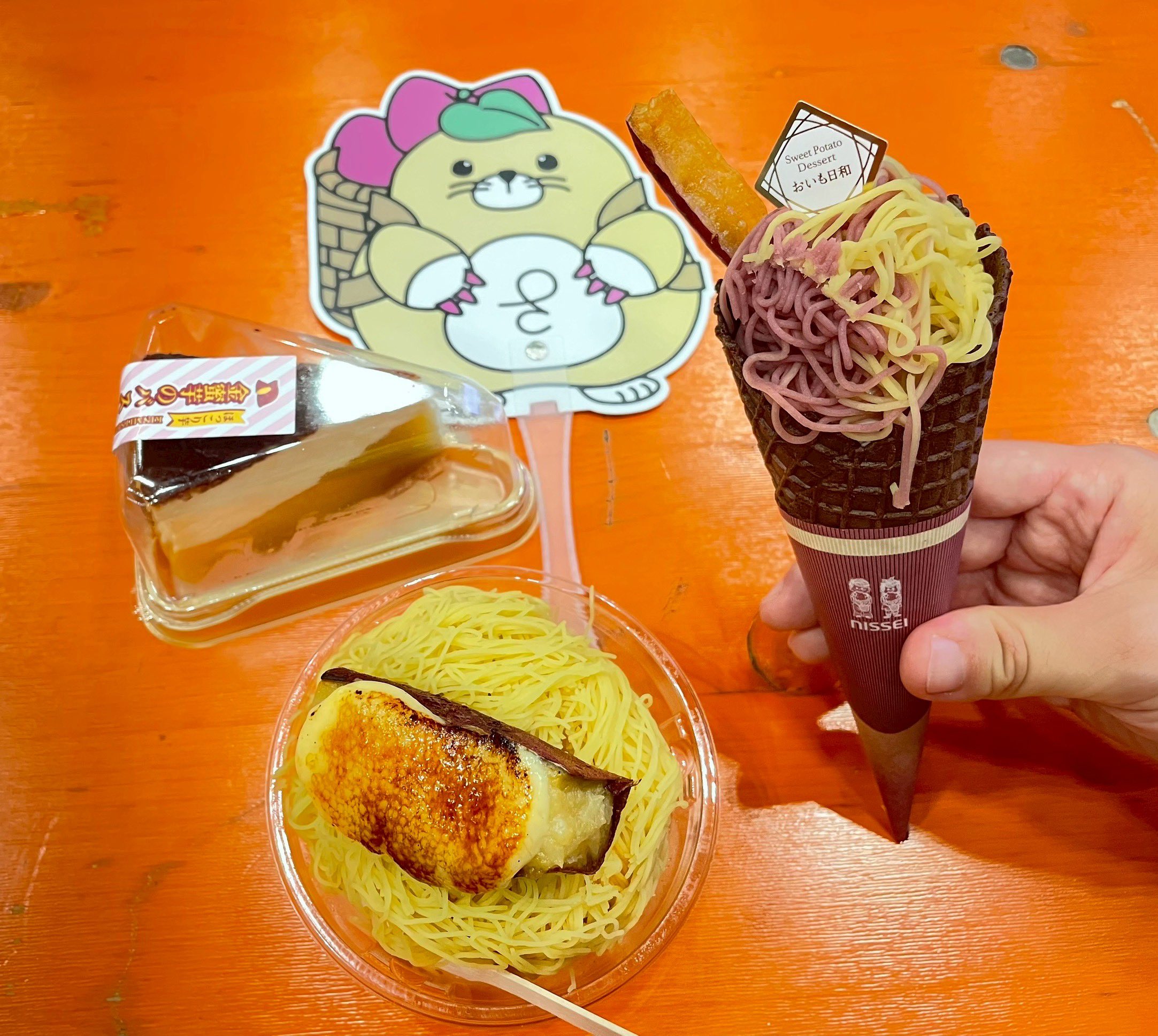 Posts with replies by ちぃたん☆／Chiitan (@chiitan7407) / X