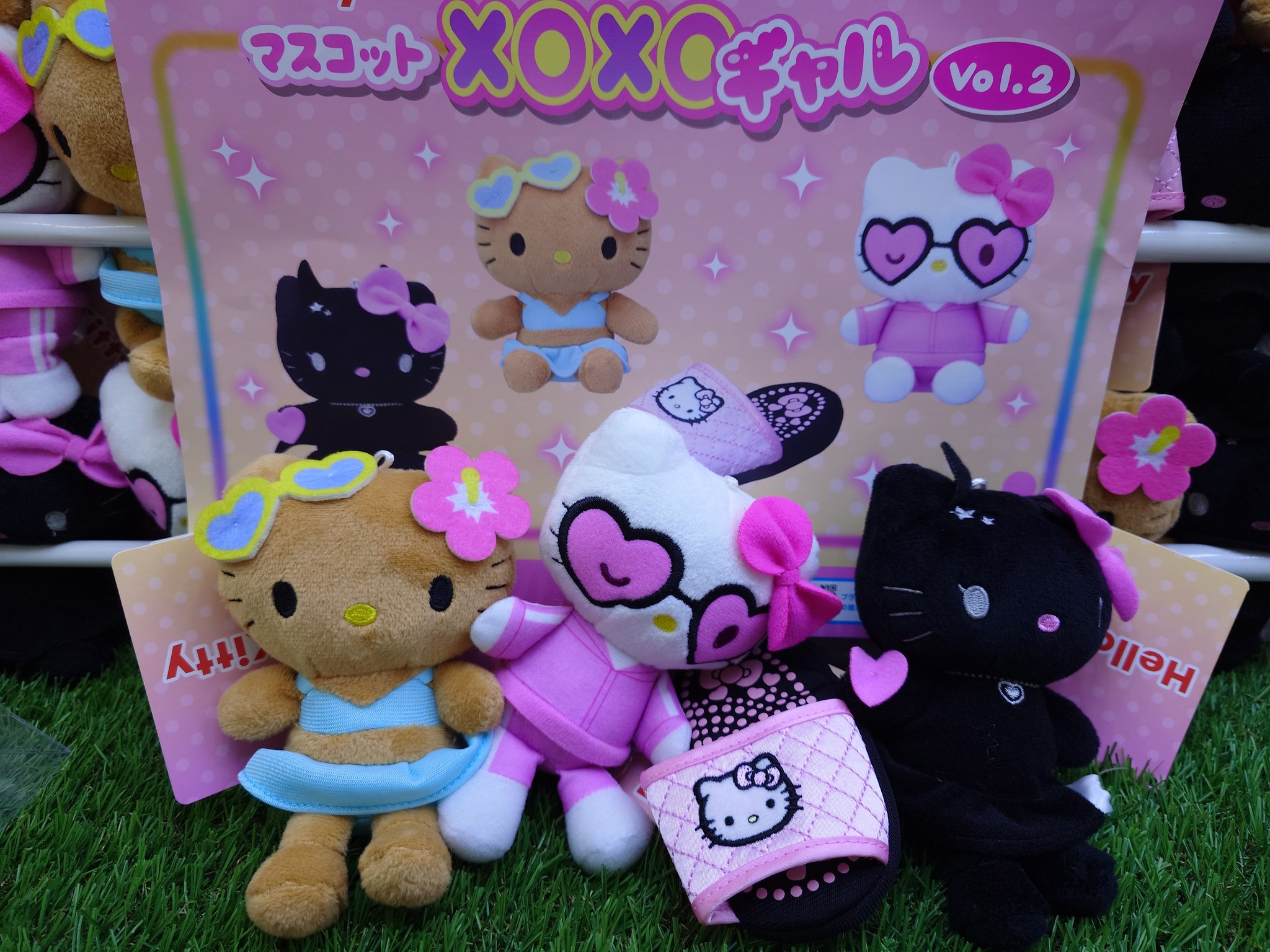 サープラ山口あそびタウン on X: 