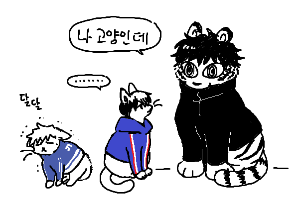 nojamlh's tweet photo. 오늘이 세계고영이의 날이라는 얘기를 들었습니다 https://t.co/NM93RDUE1Q