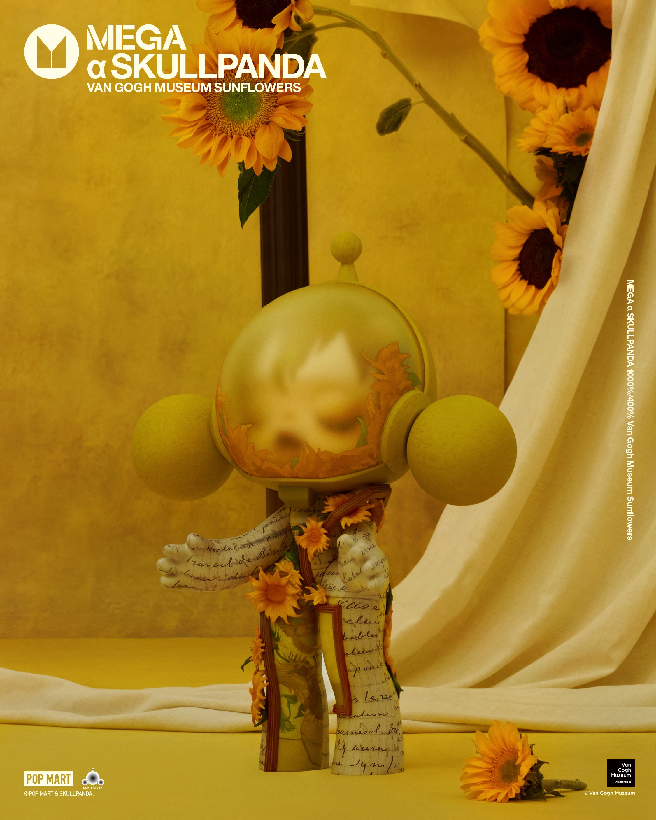 その他 POPMART Van Gogh Museum Sunflowers 400% MEGA α SKULLPANDA 400% Van Gogh Museum Sunflowers - POP MART
