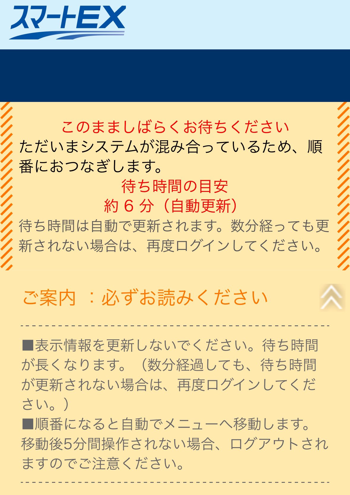 ワギャン様　ご対応中　【対応期間　４月１８日　１５時〆】 わーさん on X: 