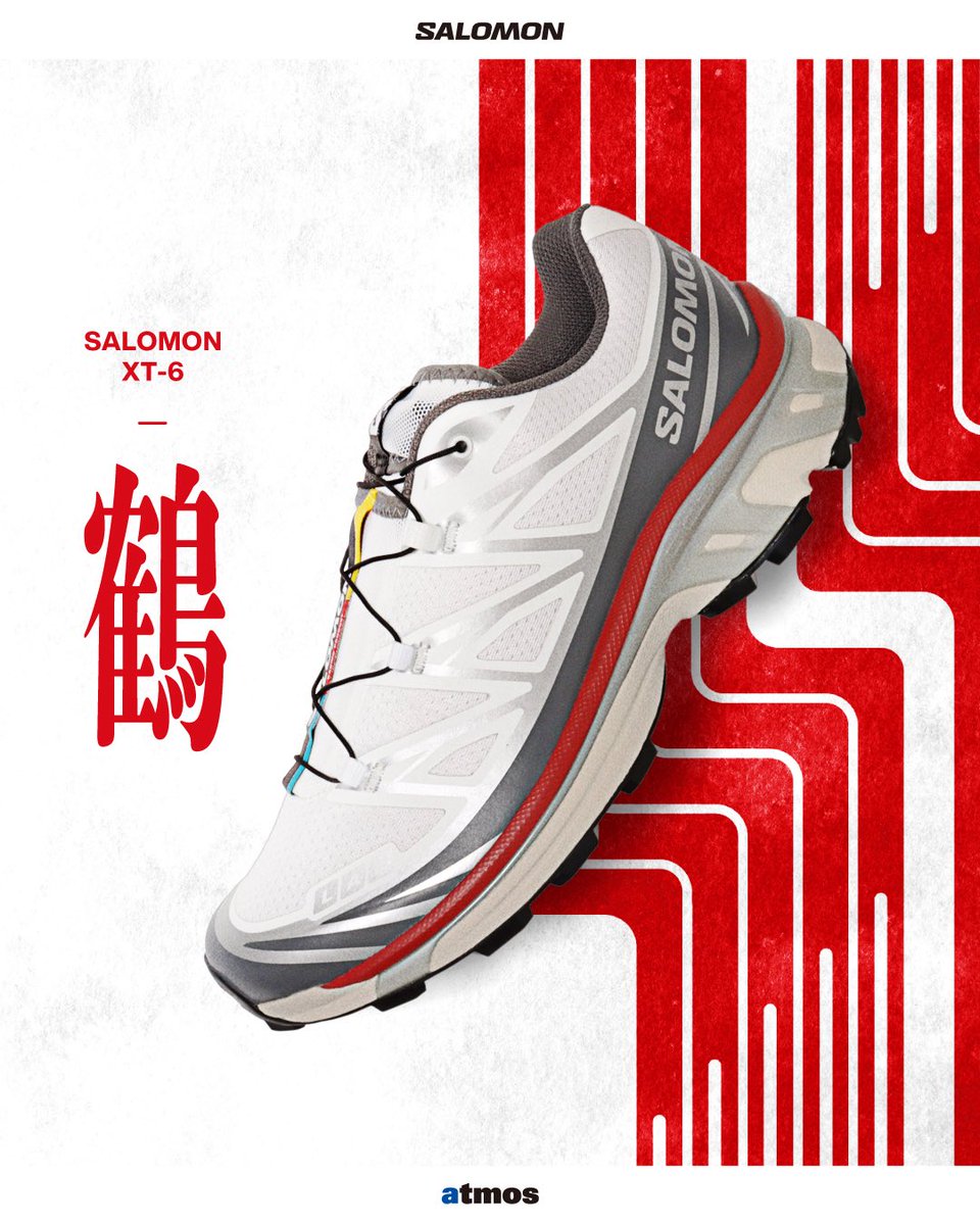 8/22(FRI) RELEASE Salomon XT-6 “鯉” “鶴” atmos Exclusive 鯉の力強