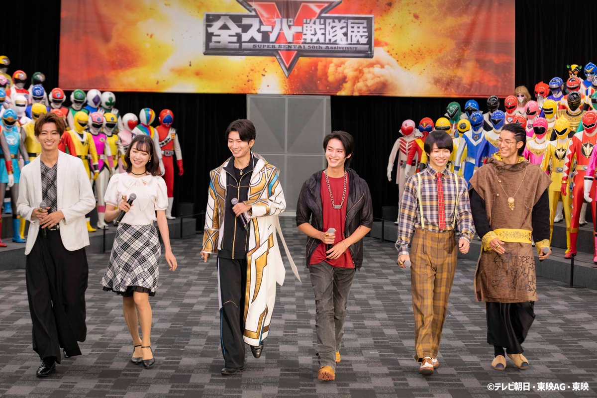 宇宙戦隊キュウレンジャー (@Kyuranger_toei) / X