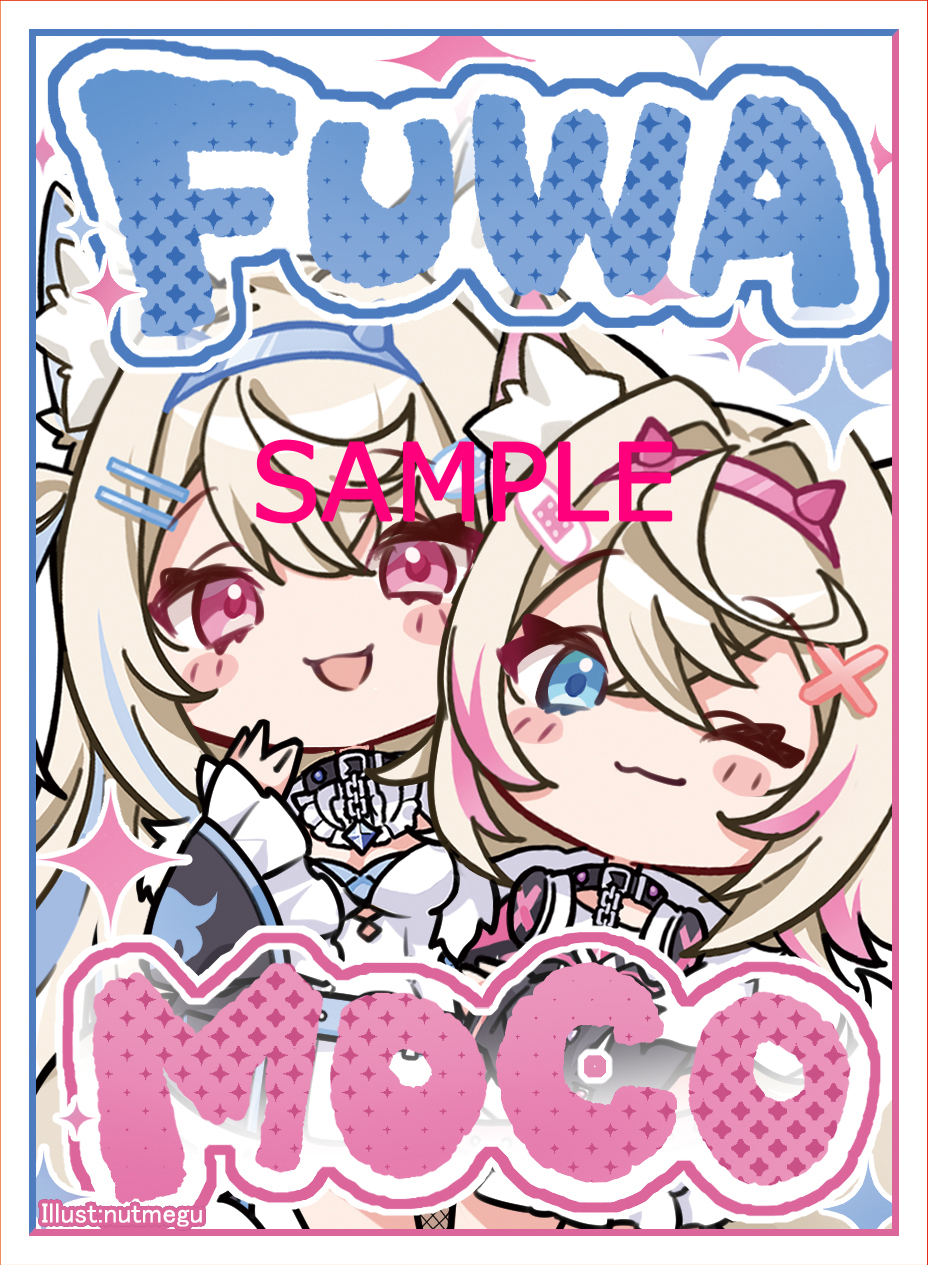 c106 コミケ　アマカノ3　スリーブセット Amazon | NEXTONガールズスリーブコレクションVol.099 アマカノ2