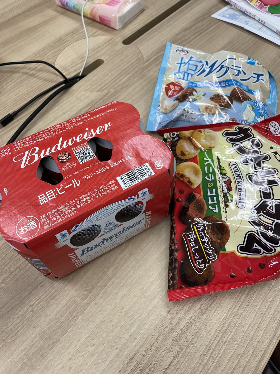 差し入れ頂きました！